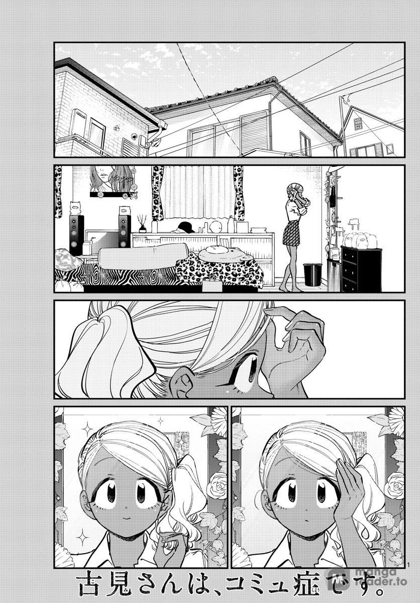 Komi Can’t Communicate, Chapter 217 image 01